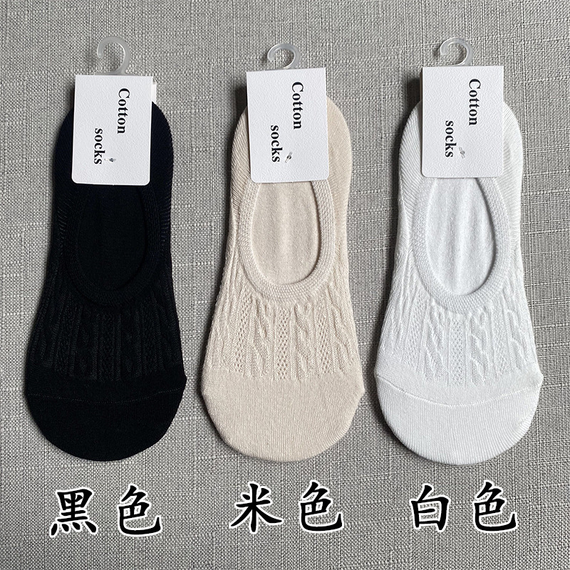 黑白米