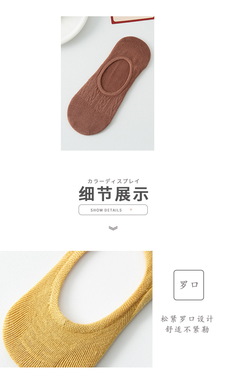 详情_04.jpg