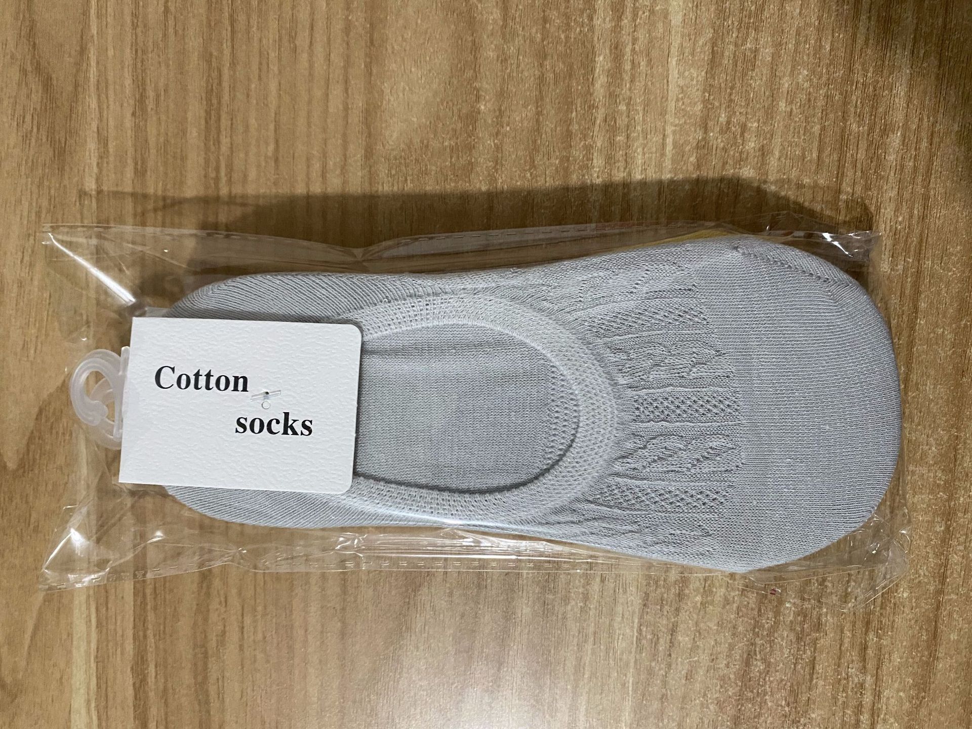 5286包装图
