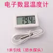 缩略图 3
