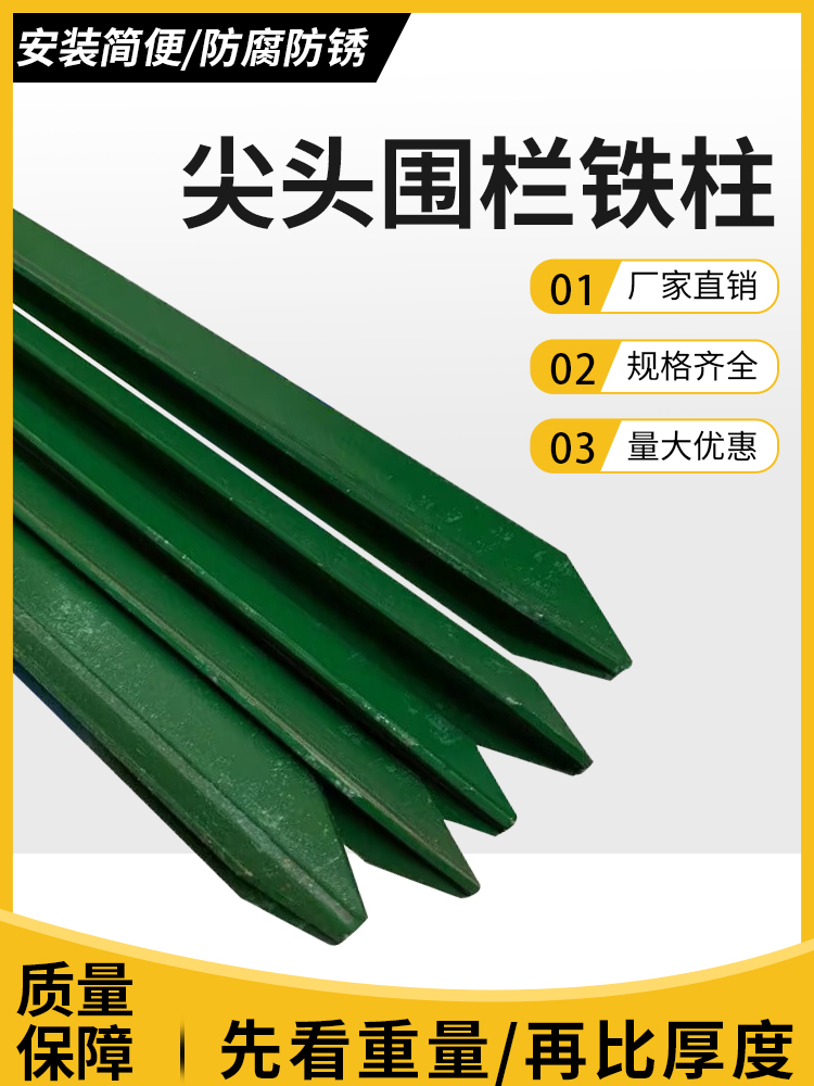 电子温度计高精度带探头冰柜温度显示器家用室内鱼缸爬虫数显水温详情1