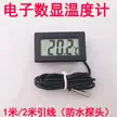 缩略图 2