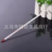 缩略图 3