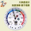缩略图 3