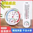 缩略图 1