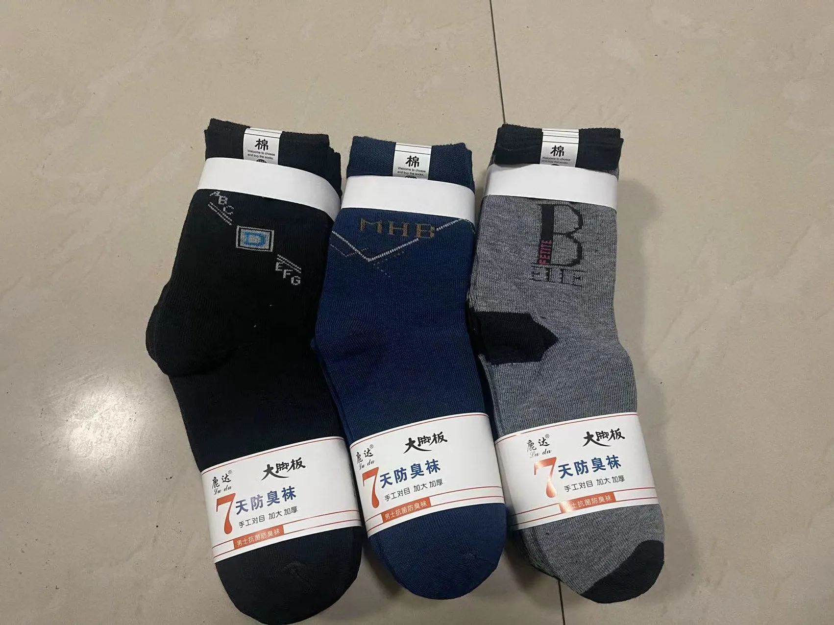 主图 1