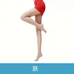 缩略图 5