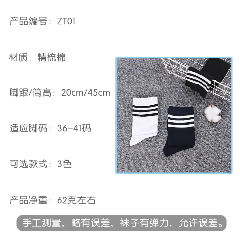 主图 1