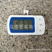 缩略图 2