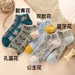 缩略图 1