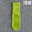 缩略图 7