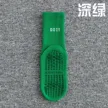 缩略图 8