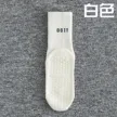 缩略图 9