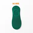 缩略图 9