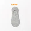 缩略图 8