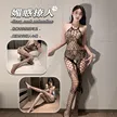 缩略图 8