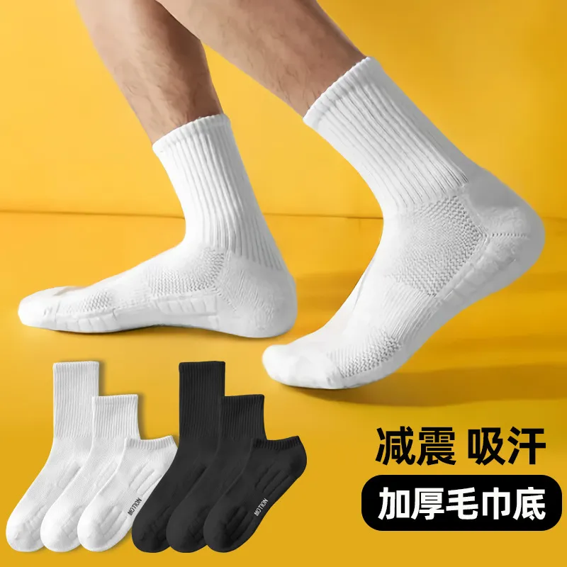 主图 1