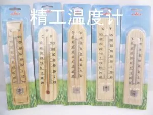 主图 1