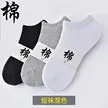 缩略图 5