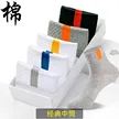 缩略图 4