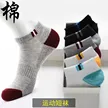 缩略图 10
