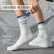 缩略图 4