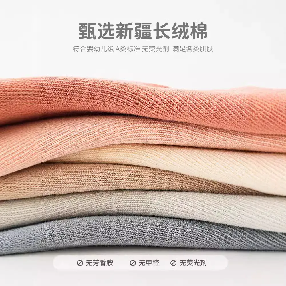 主图 1