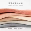 缩略图 1