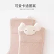 缩略图 4