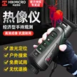 缩略图 5