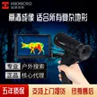 缩略图 2