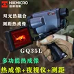 缩略图 4