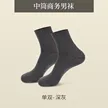 缩略图 9