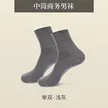 缩略图 8