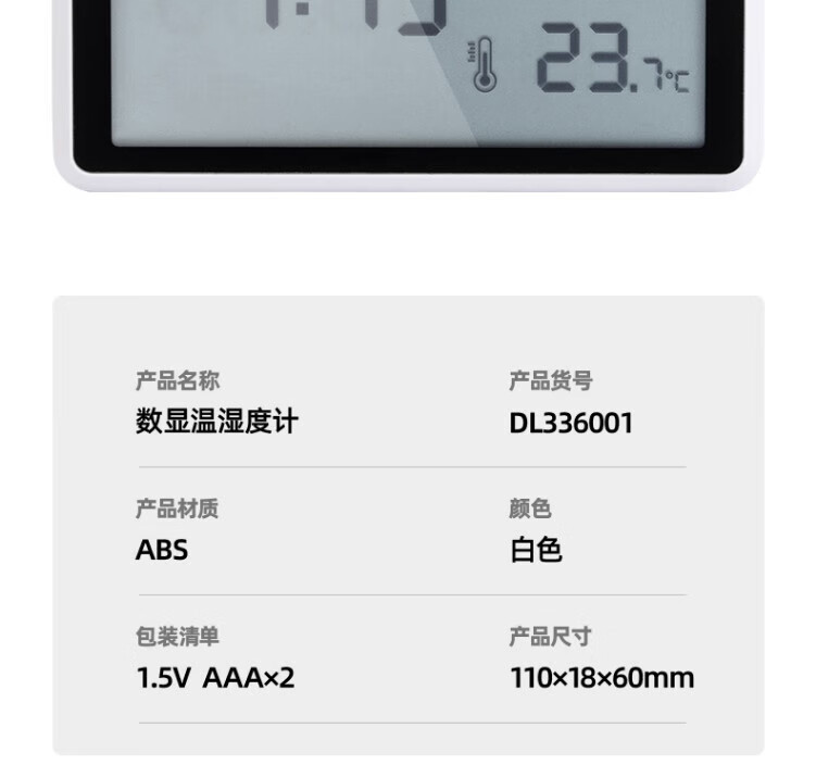 d144083bc0450fbd.jpg