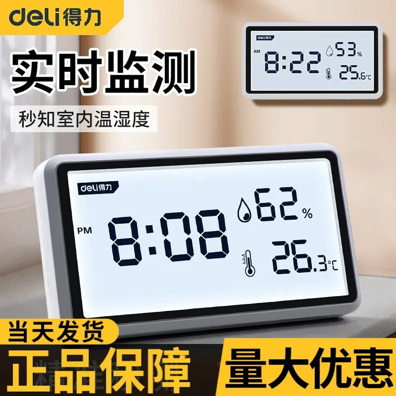 主图 1