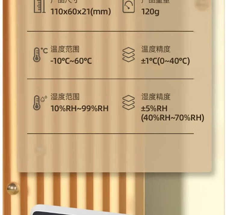 6799152ad4252de6.jpg