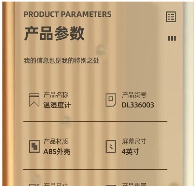 d908899e2df21178.jpg