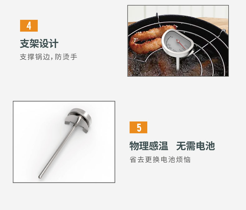 详情页6.jpg