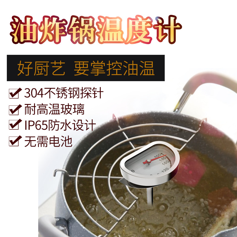 详情页1.png