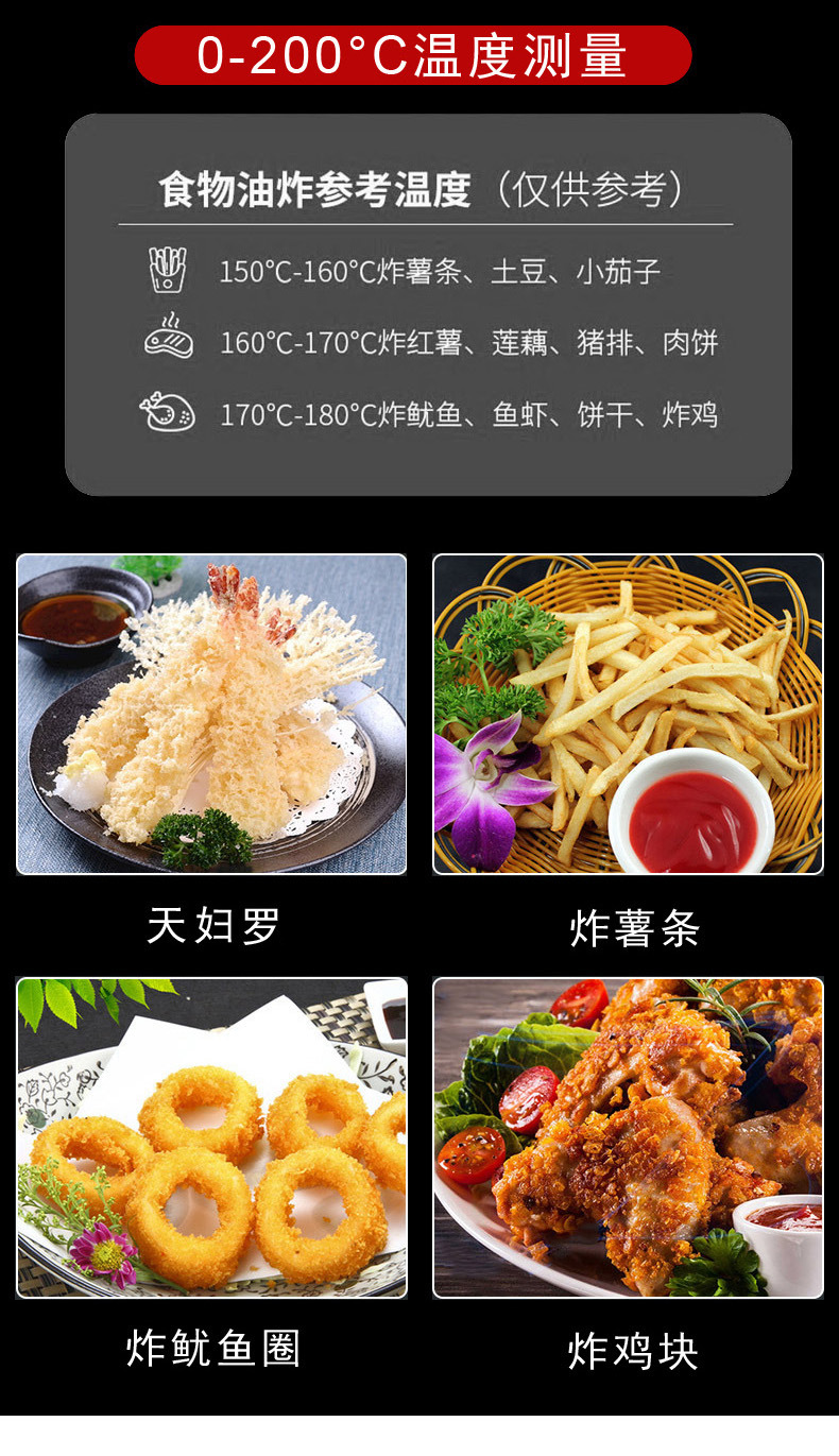 详情页3.jpg