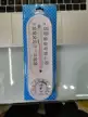 缩略图 2