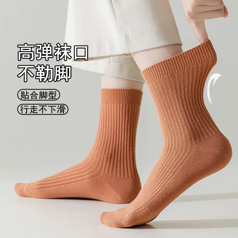 主图 1