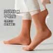 缩略图 1