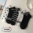 缩略图 7