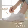 缩略图 2