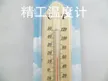 缩略图 4