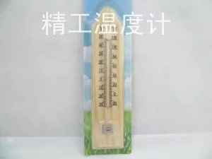 主图 1