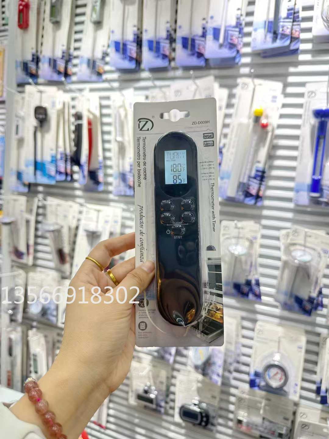 大手柄折叠款温度计 温度+计时 二合一详情1