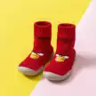 缩略图 8